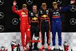 F1 Almanya GP'sini Kim Kazandı?